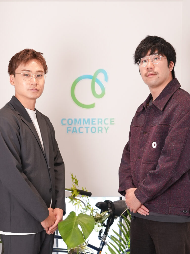 モール内だけでなくモール外の施策も。SNSを“次の打ち手”として捉え直す。ECモール支援のコマースファクトリーが研修で得た気づき【株式会社コマースファクトリー様事例】