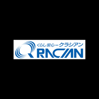 クラシアン